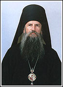 Святейший Патриарх Алексий поздравил епископа Софрония с 20-летием иерейской хиротонии